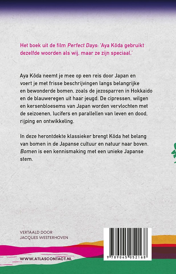 Bomen