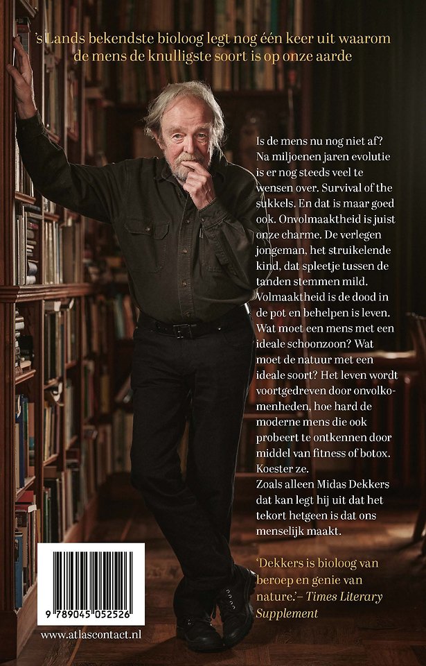Het menselijk tekort
