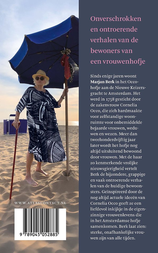 Hofdames