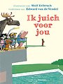 Ik juich voor jou