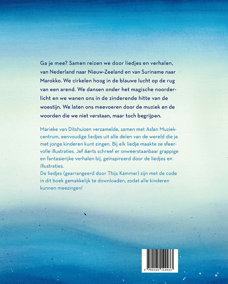 Zing zing zing de wereld rond