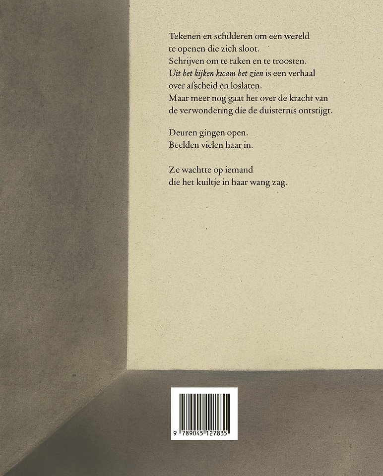 Uit het kijken kwam het zien