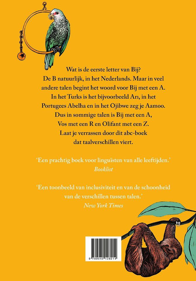 A is van Bij
