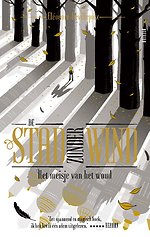 De stad zonder wind