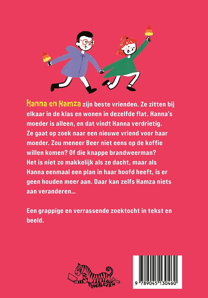 Hanna en Hamza