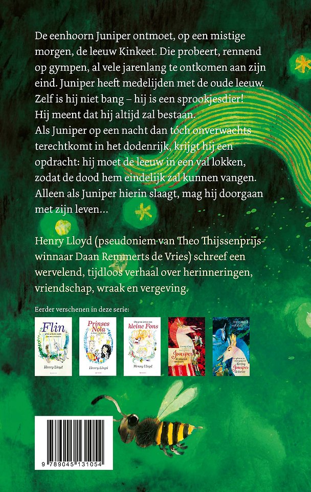 Juniper in het hierna nogmaals