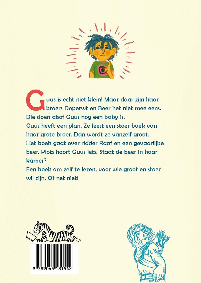 Ik ben Guus