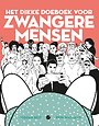 Het dikke doeboek voor zwangere mensen Het dikke doeboek voor zwangere mensen