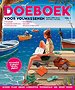 Doeboek voor volwassenen vol. 1