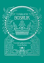 Het Bosrijk