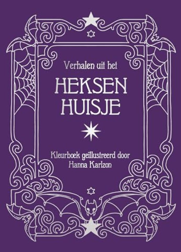 Verhalen uit het heksenhuisje