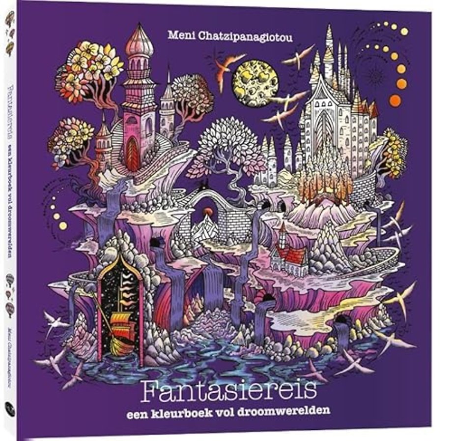 Fantasiereis