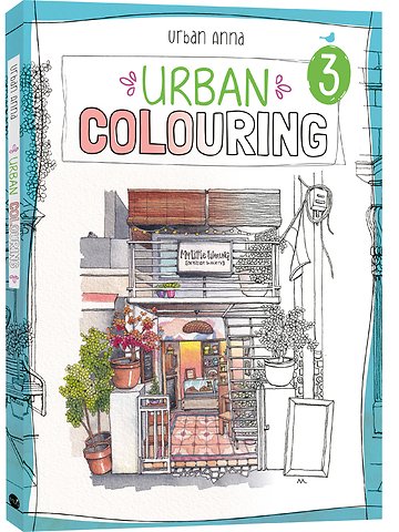 Urban Colouring 3