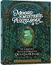 Moordmysterie puzzelboek II