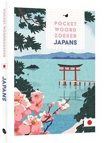 Pocket Woordzoeker Japans
