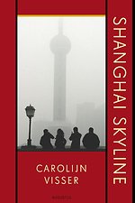 Shanghai Skyline