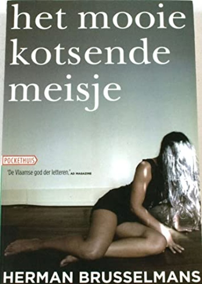 Het mooie kotsende meisje