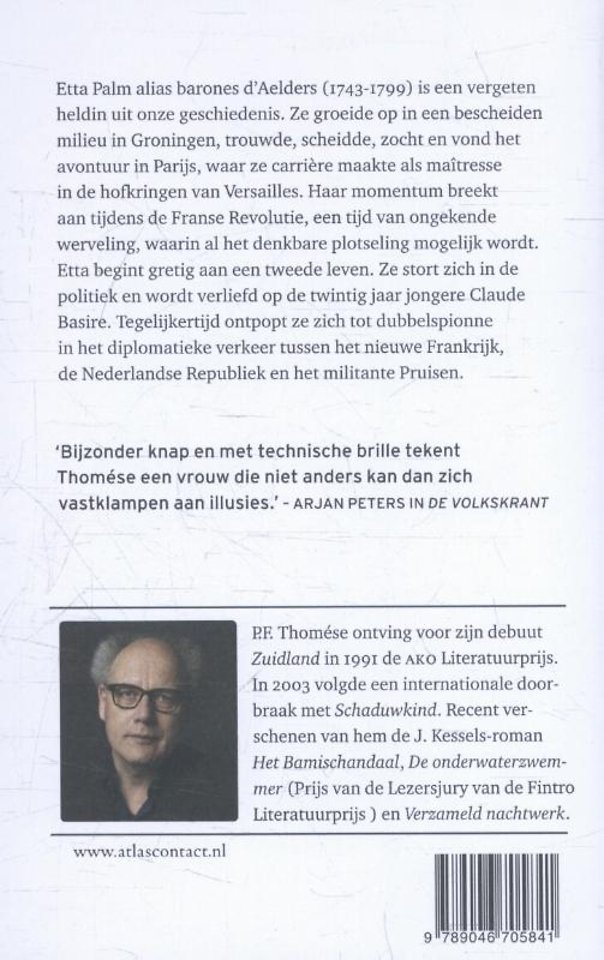 Het zesde bedrijf