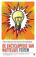 De encyclopedie van nutteloze feiten