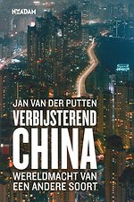 Verbijsterend China