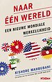 Naar één wereld Naar één wereld