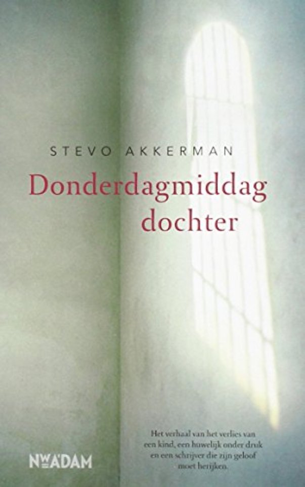 Donderdagmiddagdochter
