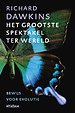 Het grootste spektakel ter wereld Het grootste spektakel ter wereld