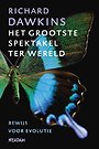 Het grootste spektakel ter wereld