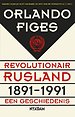 Revolutionair Rusland 1891-1991