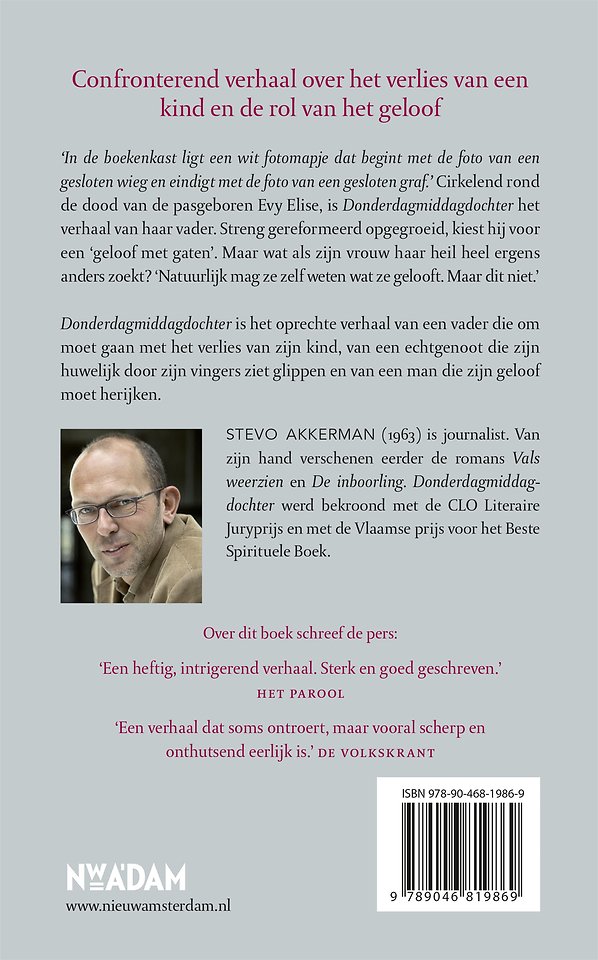 Donderdagmiddagdochter