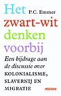 Het zwart-witdenken voorbij
