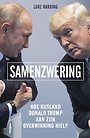 Samenzwering