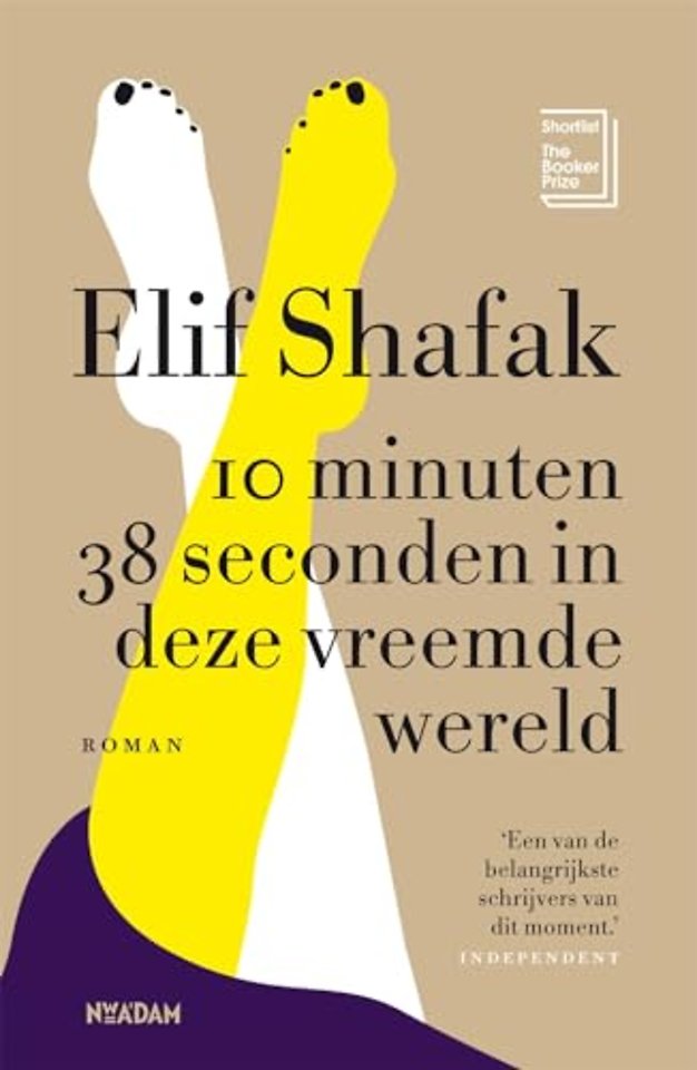 10 minuten 38 seconden in deze vreemde wereld