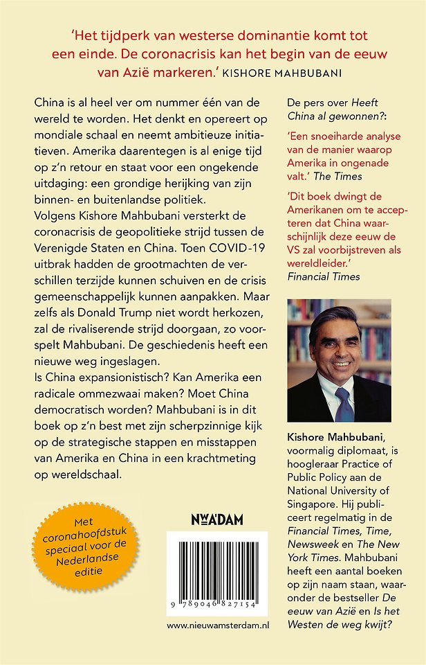 Heeft China al gewonnen?