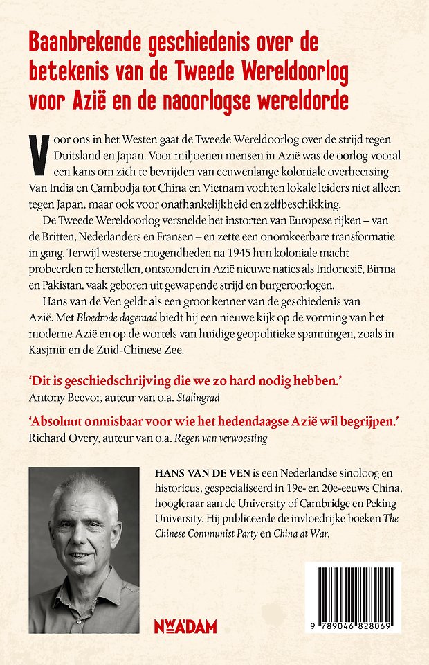 Bloedrode dageraad