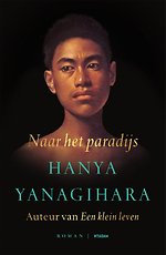 Naar het paradijs Naar het paradijs