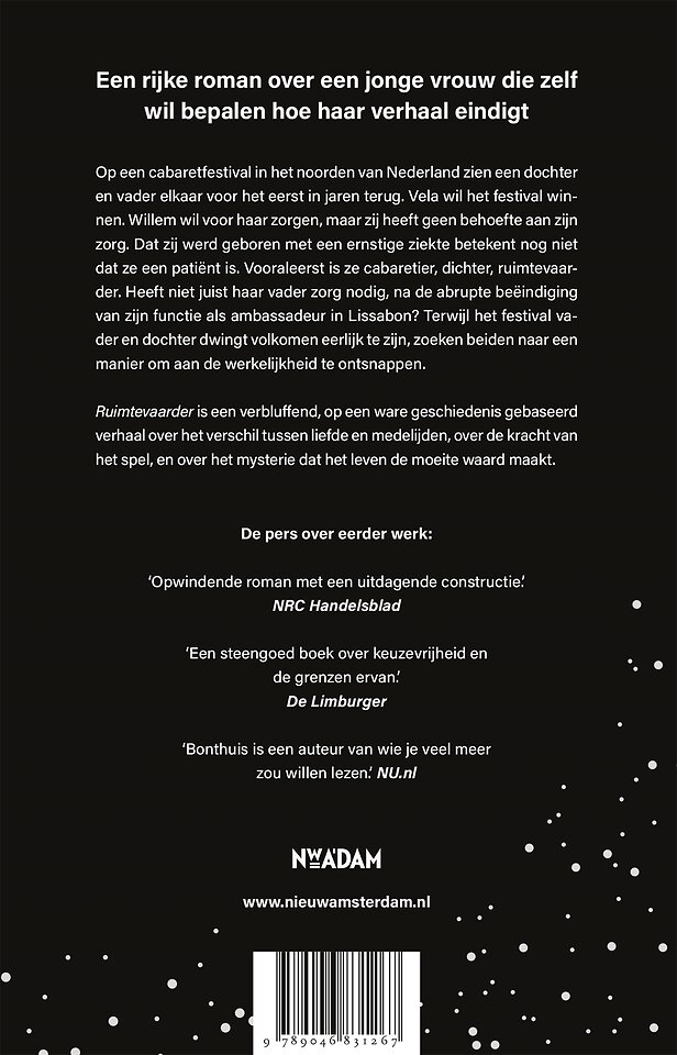 Ruimtevaarder