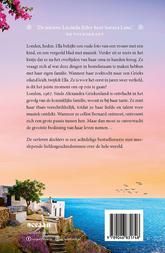 De Griekse dochter