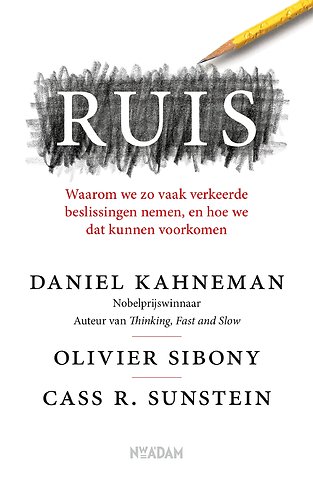 RUIS