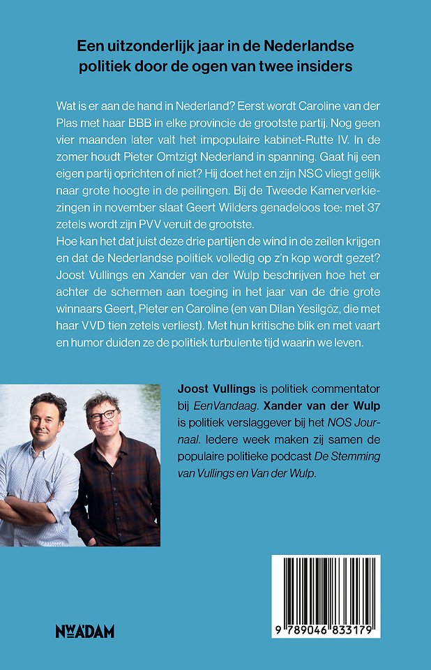 Het jaar van Caroline, Pieter en Geert