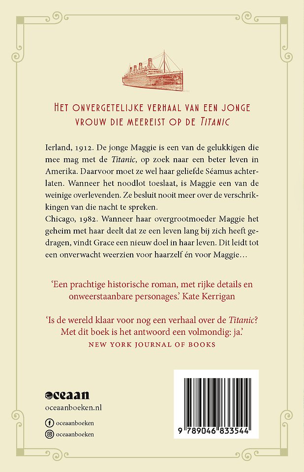 Zeg nooit vaarwel