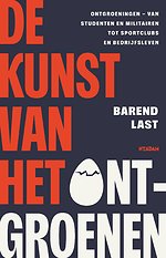 De kunst van het ontgroenen