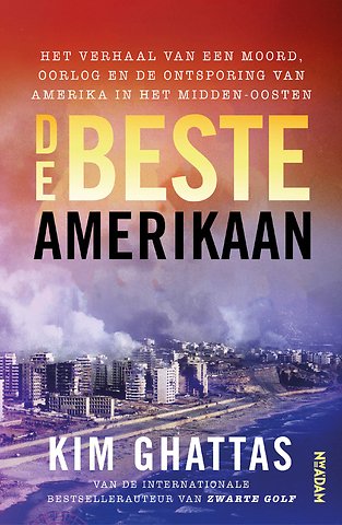 De beste Amerikaan