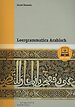 Leergrammatica Arabisch Leergrammatica Arabisch