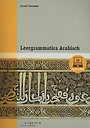 Leergrammatica Arabisch