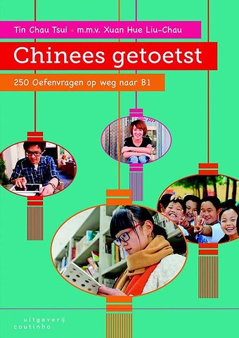 Chinees getoetst
