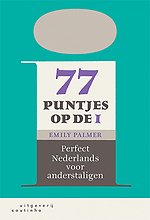 77 Puntjes op de i