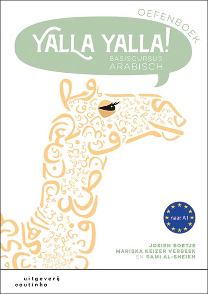 Yalla Yalla! 1 Oefenboek