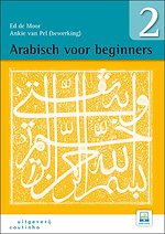 Arabisch voor beginners - deel 2