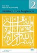 Arabisch voor beginners - deel 2